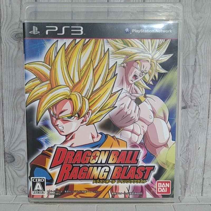 BD CD KASET ORIGINAL PS3 DRAGON BALL RAGING BLAST 1 JPN BAHASA JEPANG LENGKAP MANUAL BOOK