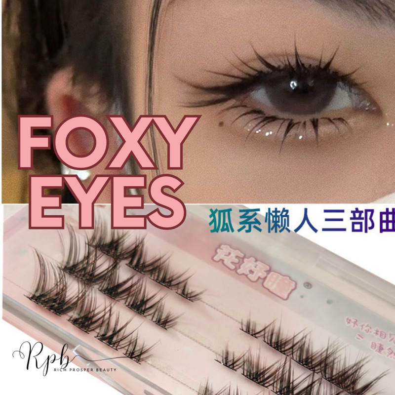 FOXY LASHES - FOXY LOOK DOUYIN MAKEUP - Natural Japan Eyelash Fairy Extension Lashes Makeup Tools  THAILAND KOREAN MAKEUP LOOK - BULU MATA PALSU Professional Spike Lashes