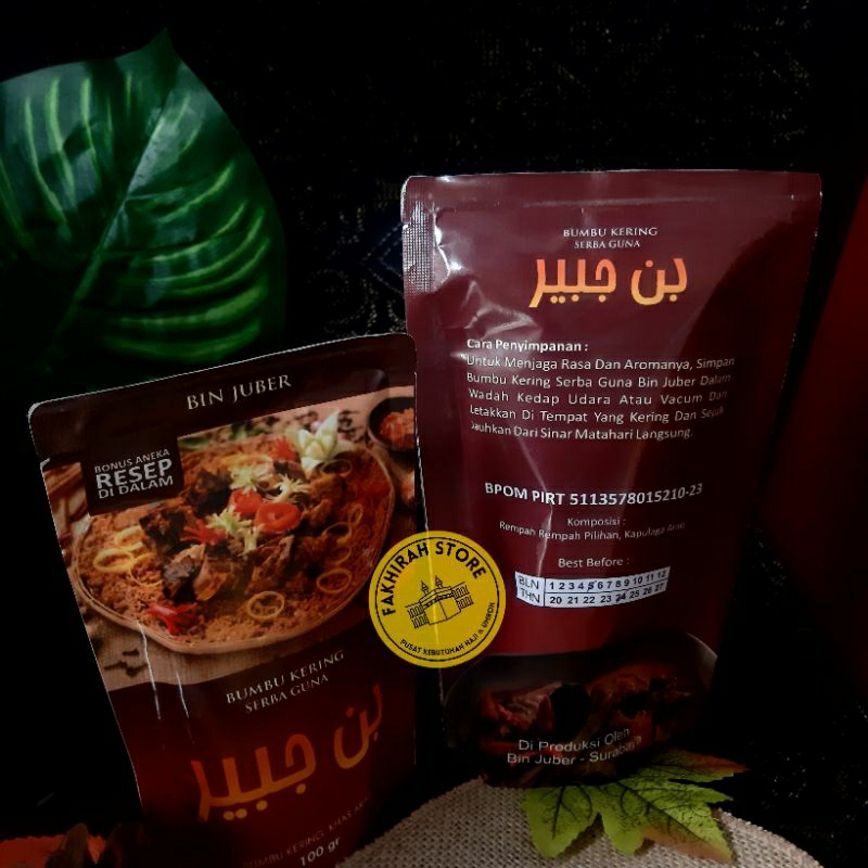

Bumbu Kering Serbaguna Bumbu Instan Bin Juber Bumbu Khas Timur Tengah 50gr