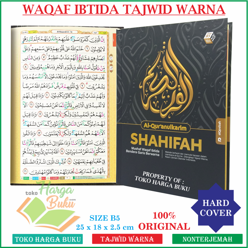 Al-Quran Shahifah B5 HC Waqaf Ibtida Bendera Bergaris Rasm Usmani Nonterjemah Tajwid SHOHIFAH Warna Al-Qur'anulkarim Tilawah Penerbit Al-Qosbah