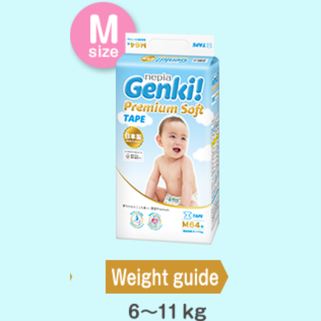 GENKI NEPIA PREMIUM TAPE M 64