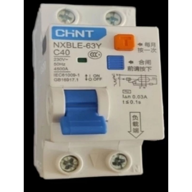 Chint NXBLE-E63Y Residual Current Operrated Circuit Breker (RCBO) 40 A