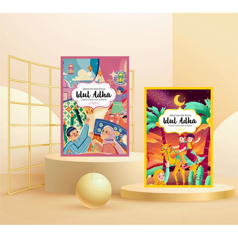 

AMPLOP LEBARAN IDUL ADHA PAPER A4 80 gram