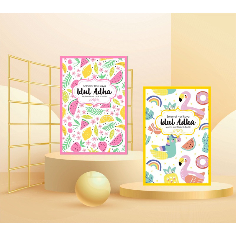 

AMPLOP LEBARAN IDUL ADHA PAPER A4 80 gram