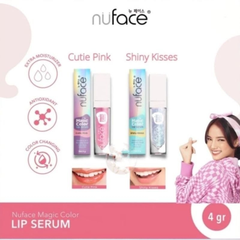 LIP SERUM NUFACE