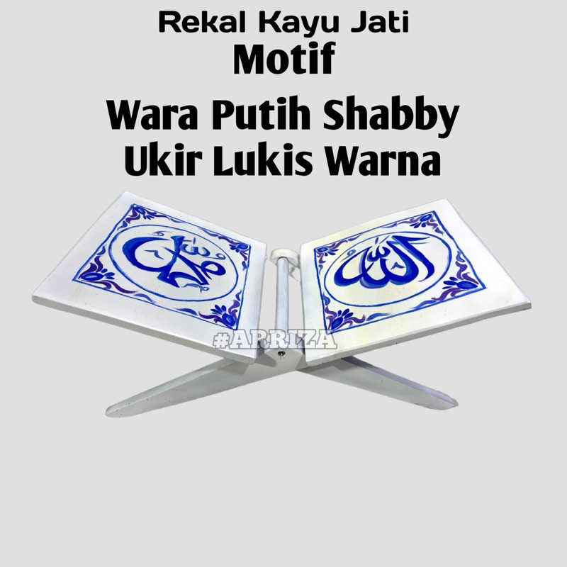 REKAL TEMPAT MEMBACA AL QURAN KAYU JATI ASLI MOTIF LUKIS WARNA WARNI