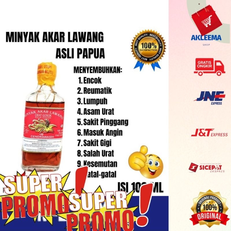 Minyak Akar Lawang Gosok Asli Original Minyak Urut Encok Rematik Keseleo Masing angin
