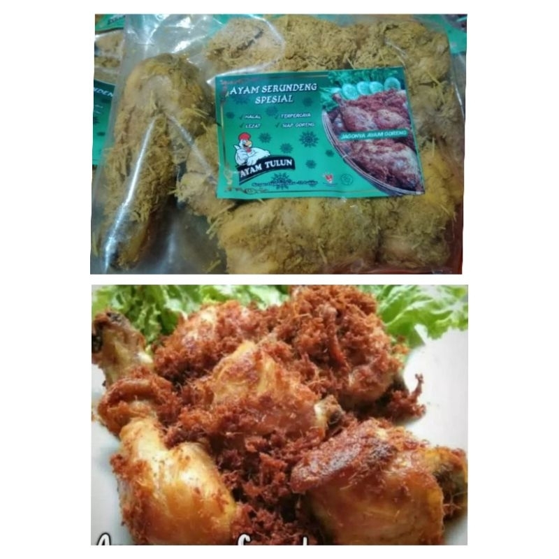 

ayam serundeng 500gram