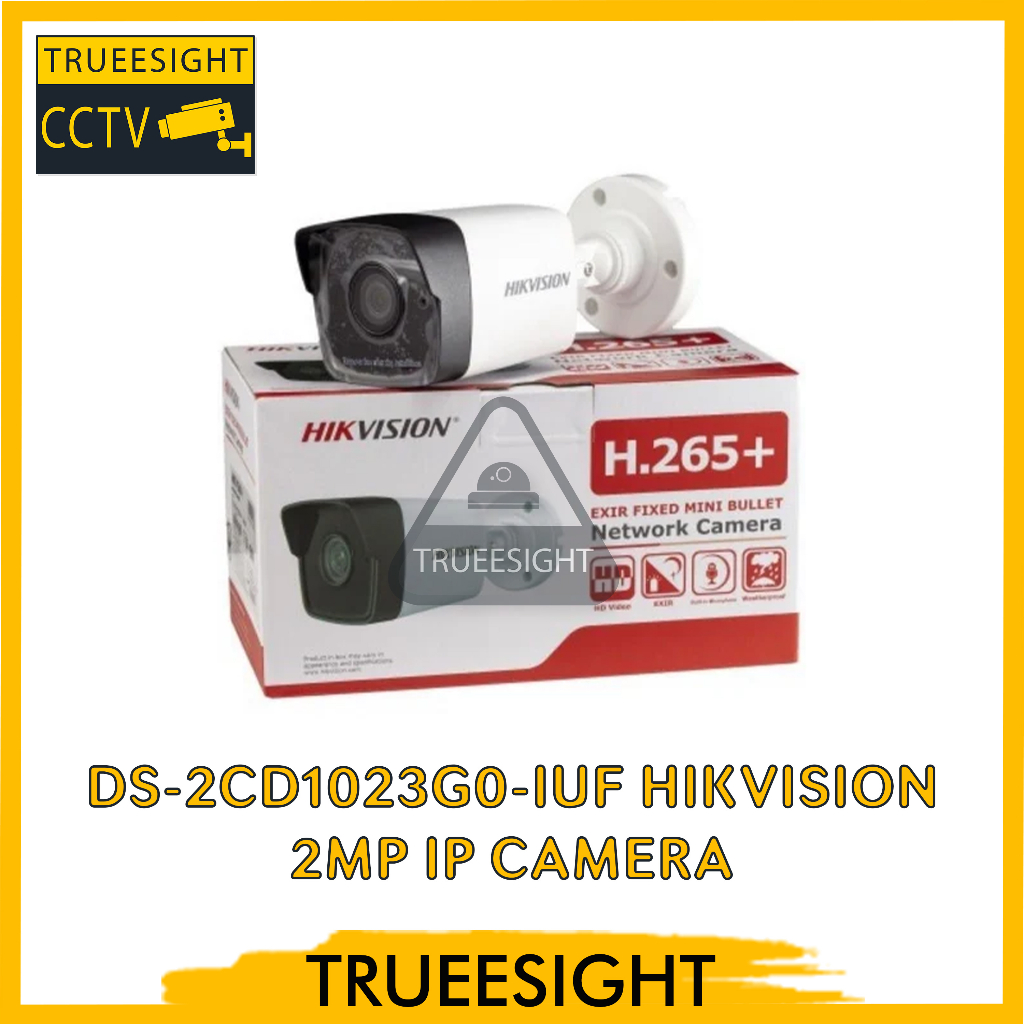 DS-2CD1023G0-IUF Hikvision 2MP IP Camera