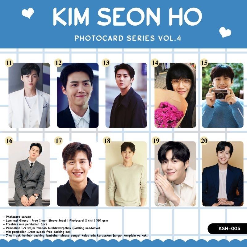 PHOTOCARD THE CHILDE KIM SEON HO/VOL.4 KSH-005