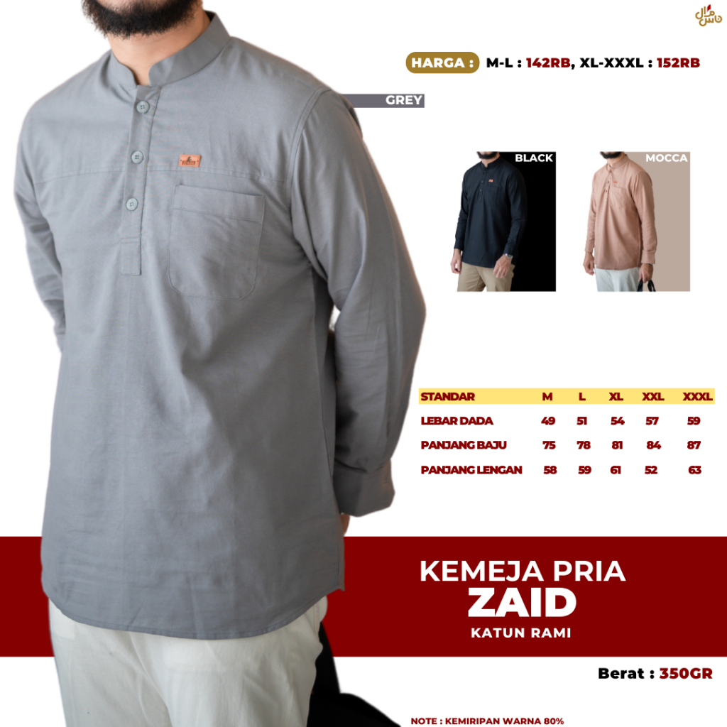 Baju Koko Kemko Gamis Kemeja Kantor Pria Dewasa Premium