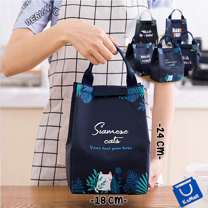 Tas Cooler Bag Tema Gelap Ukuran BESAR / Tas Bekal / Tas Kantong Asi / Canvas Lunch Bag