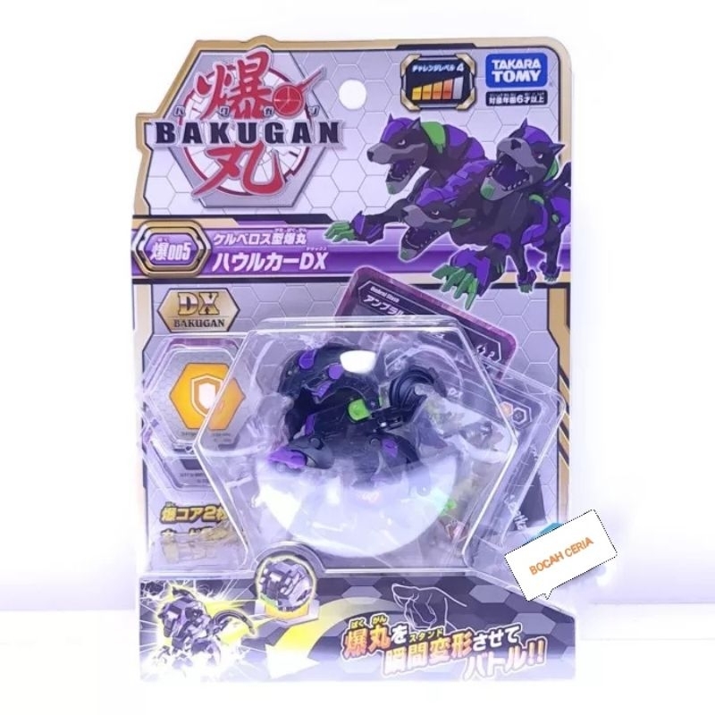 Takara Tomy Bakugan Battle Planet Baku 005 Howlker DX Bakugan Original