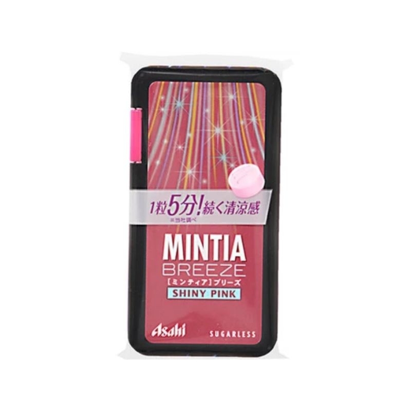 

Permen Mint Breeze Original Jepang