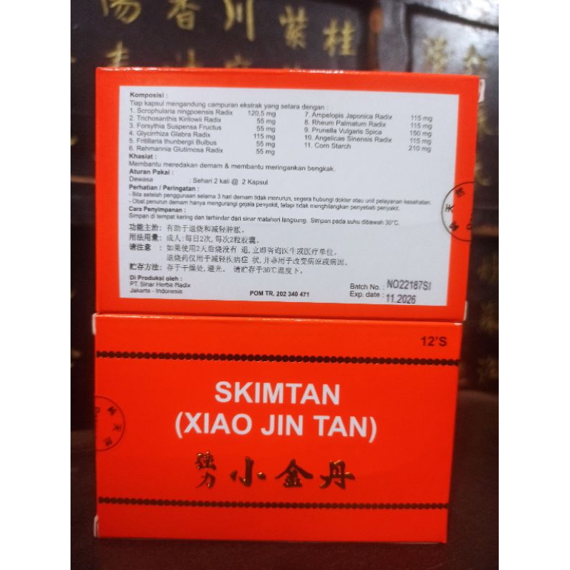 Skimtan Xiao Jin tan