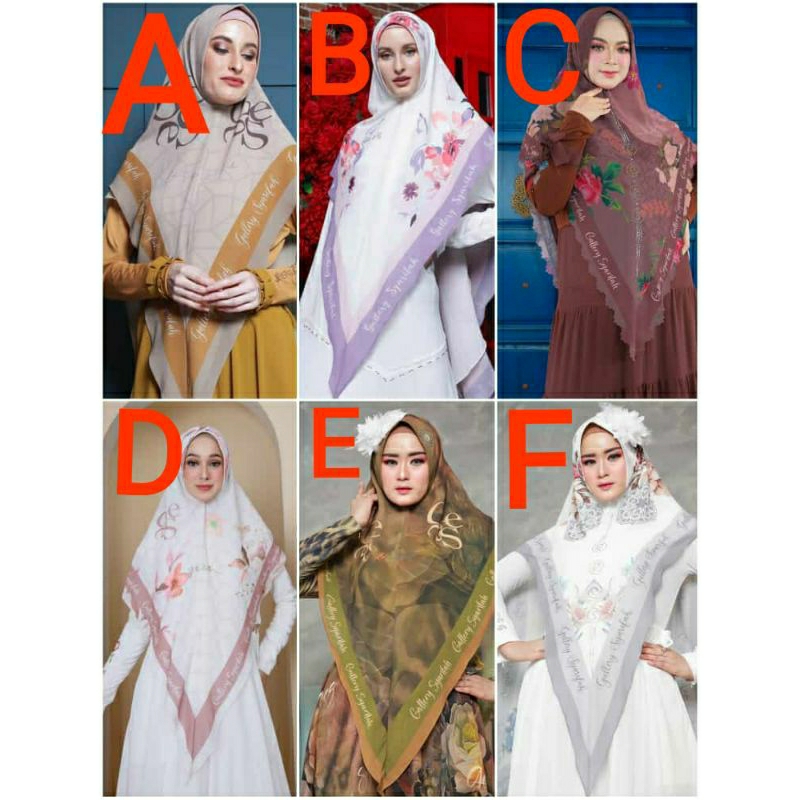 KHIMAR PET GALLERY SYARIFAH