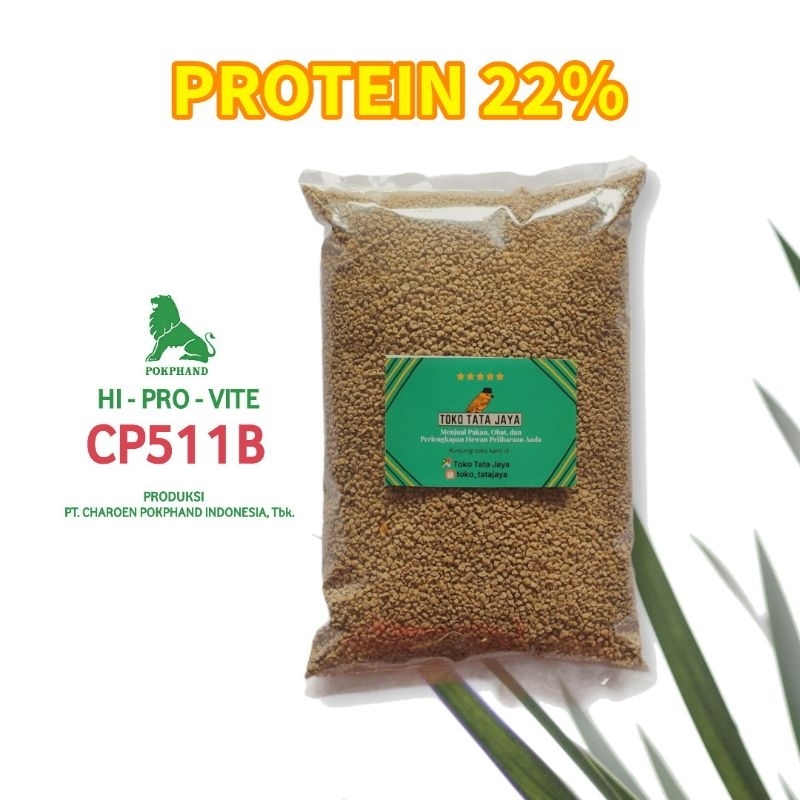 Pur Pakan Ayam/Unggas 511 Mempercepat Pertumbuhan Ayam - 1 Kg