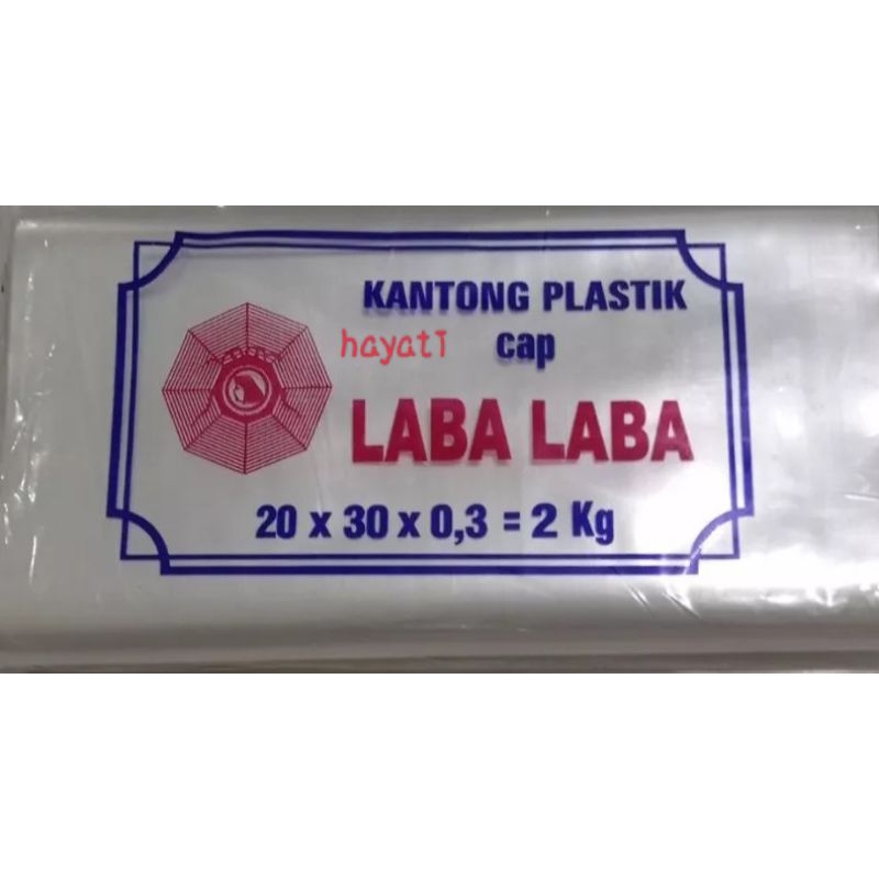 plastik tebal 03 ukuran 2 kg => 20x30x03 +- isi 100