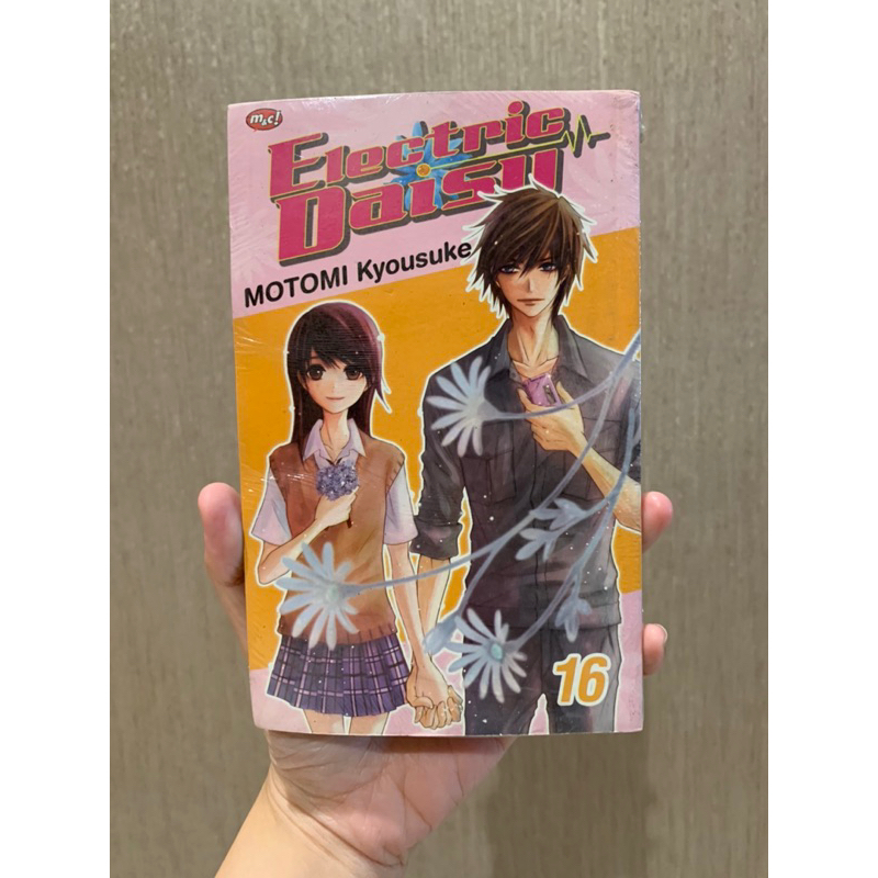Komik Manga Cabuta Electric Daisy vol 16 Dengeki Daisy