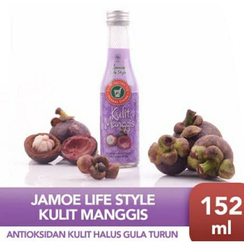 

jamu sido muncul lifestyle kulit manggis, kunyit asam, beras kencur 152ml