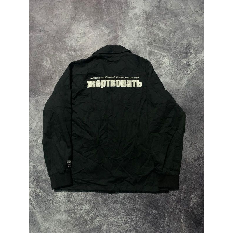 SOVERMENT COACH JACKET