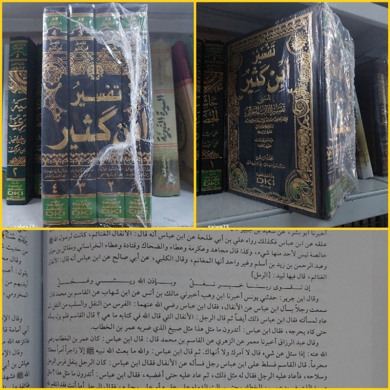 TAFSIR IBNU KASIR PUTIH DKI 4 JILID/ TAFSIR IBNU KASIR DKI / TAFSIR IBNU KASIR/ TAFSIR IBNU KASIR