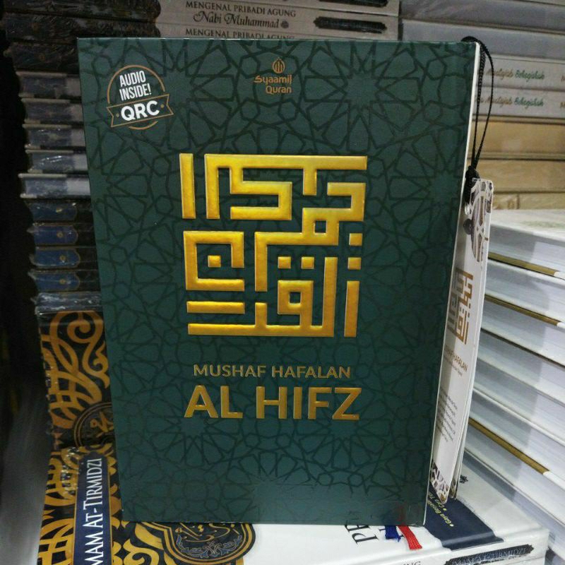 AL QURAN HAFALAN AL HIFZ HC REGULER