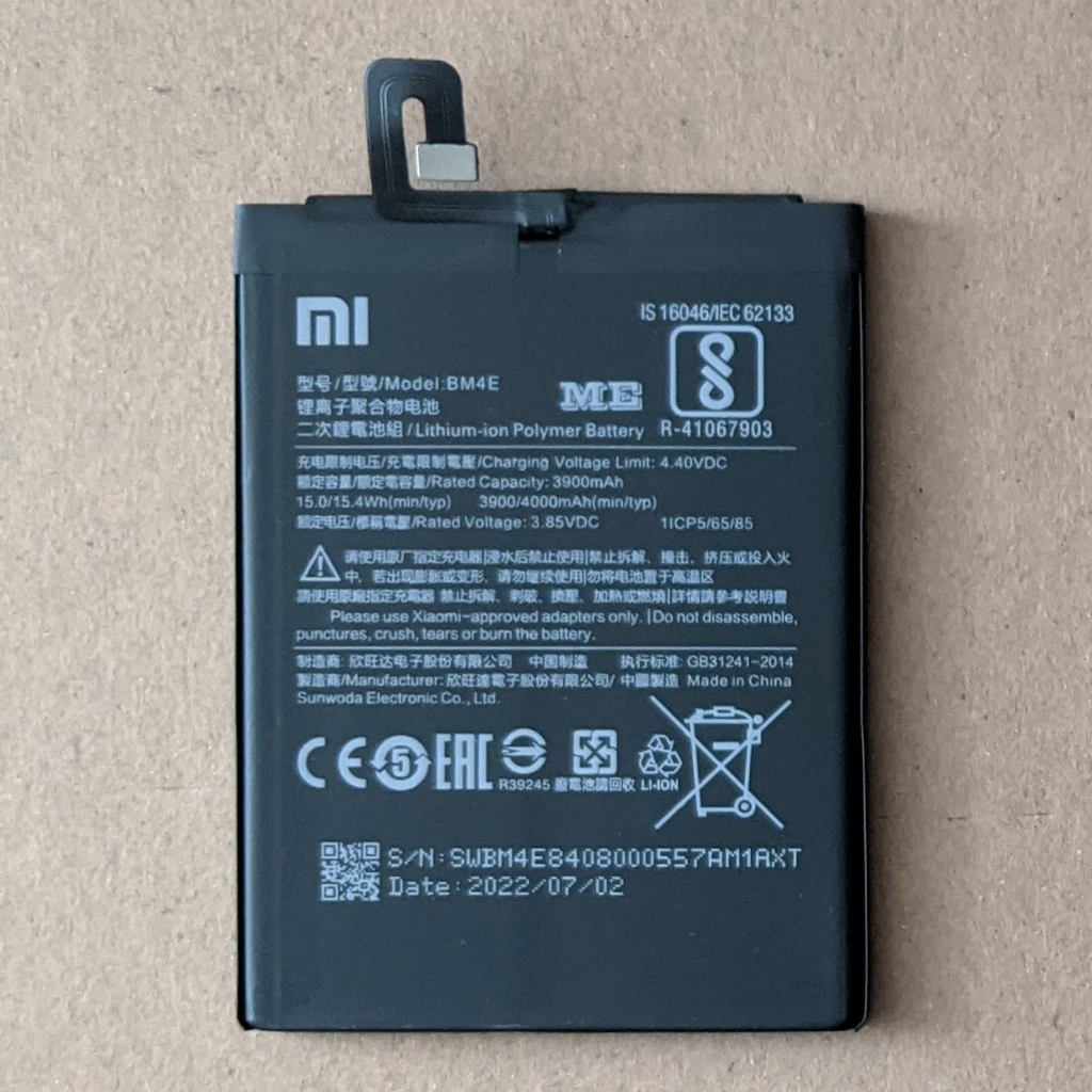 Baterai Pocophone F1 BM4E