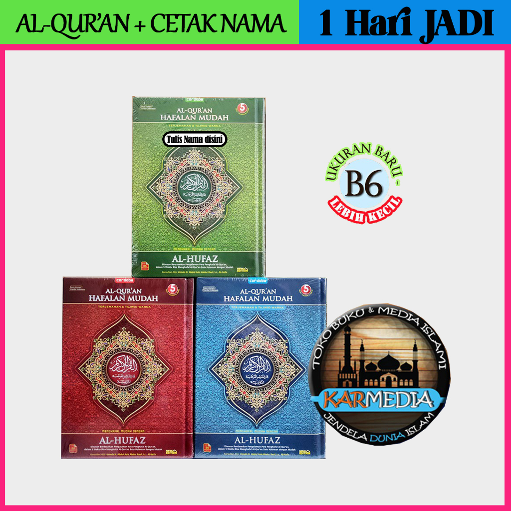 BISA CUSTOM CETAK NAMA B6 Al Quran - Alquran Hafalan Mudah Mushaf Hufaz Cordoba Ukuran B6