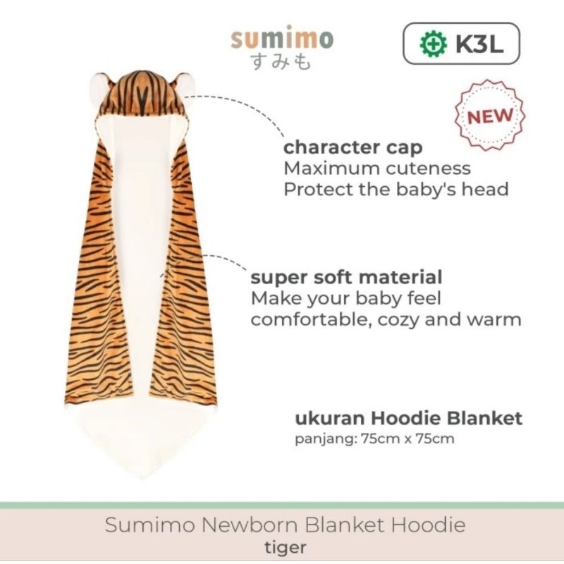 Sumimo Aurora Baby Blanket Hoodie - Selimut Bayi Dengan Penutup Kepala