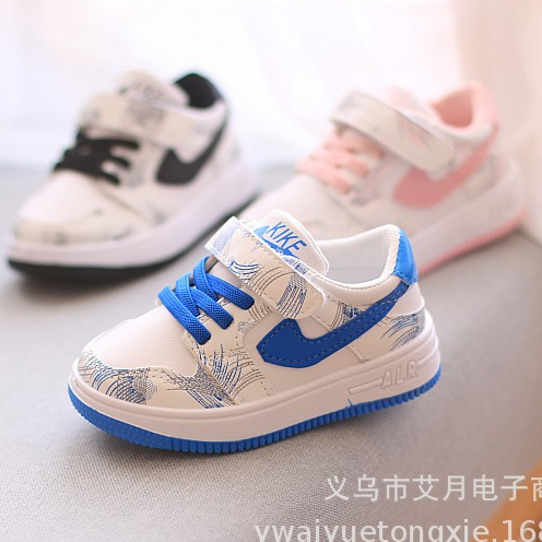 Pluto Sepatu Anak Sneaker Anak Ukuran 22-27 Usia 1-4 Tahun