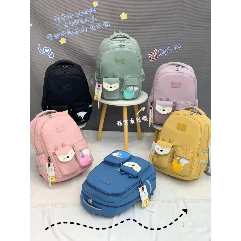 TAS SEKOLAH SD/SMP/SMA IMPOR DD YINUO