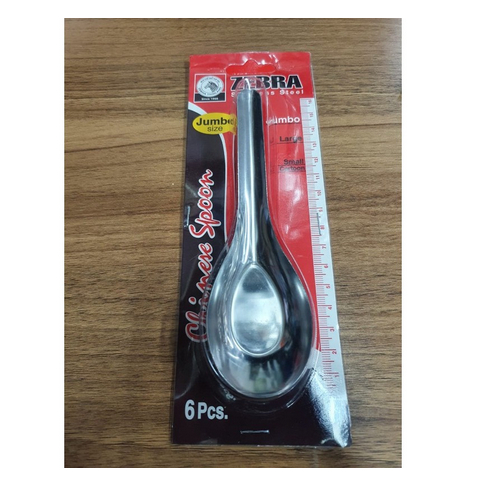ZEBRA Sendok Bebek size Jumbo