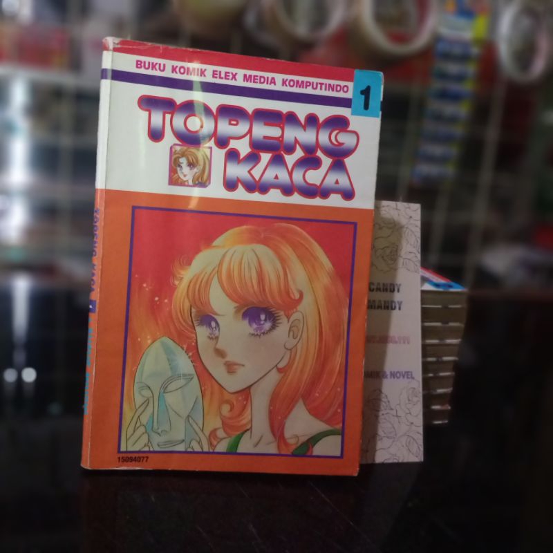 Komik Topeng Kaca Lawas