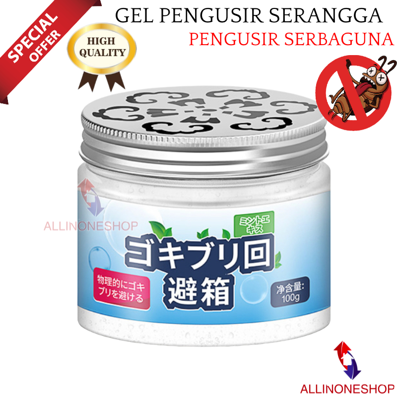 GEL PEGUSIR KECOA / GEL PENGUSIR NYAMUK / MAGIC GEL PENGUSIR HAMA KECOA NYAMUK SEMUT / GEL PENGUSIR HAMA