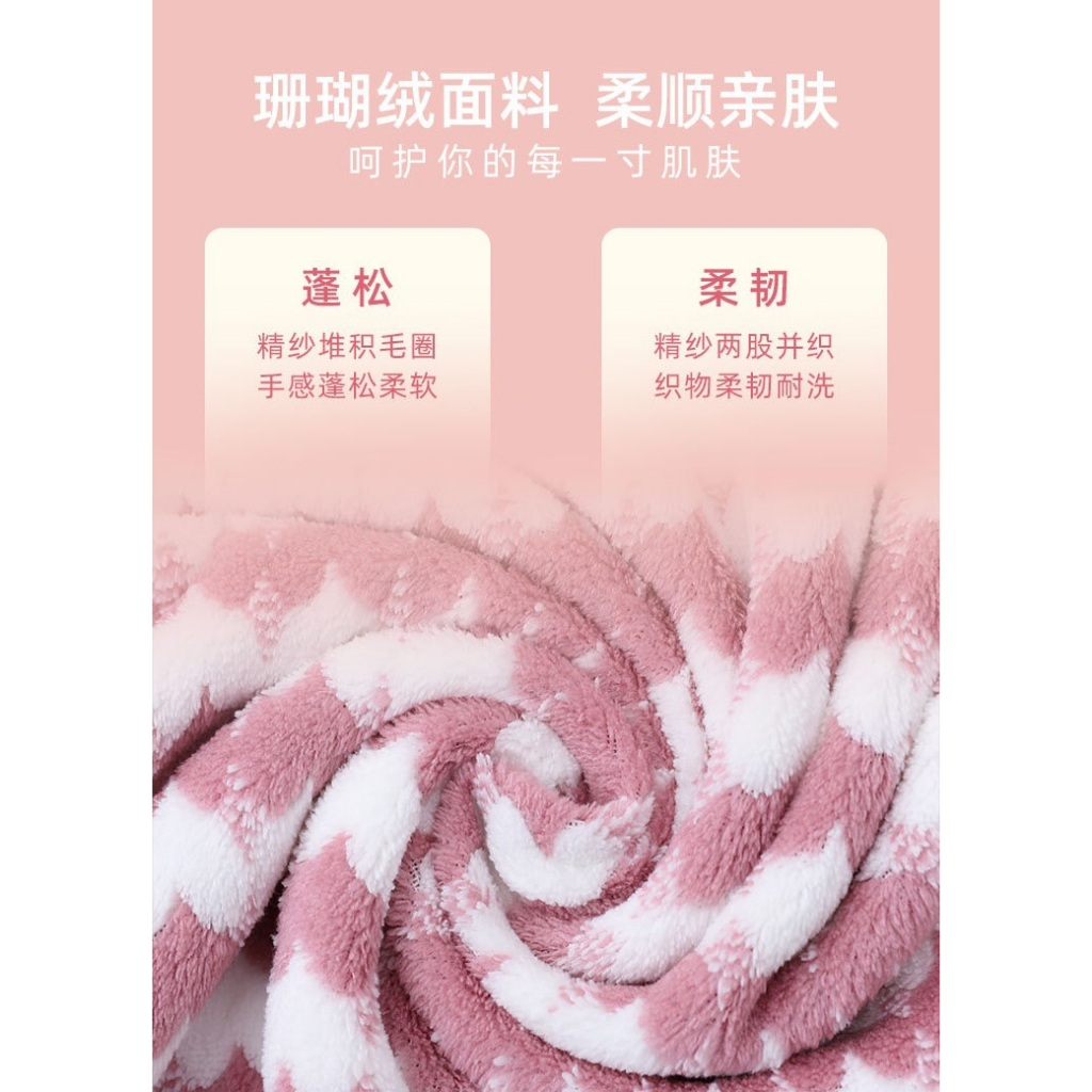 HANDUK MANDI MICROFIBER DEWASA UKURAN 70 X 140 NEW MOTIF LOVE HANDUK MANDI DEWASA IMPORT