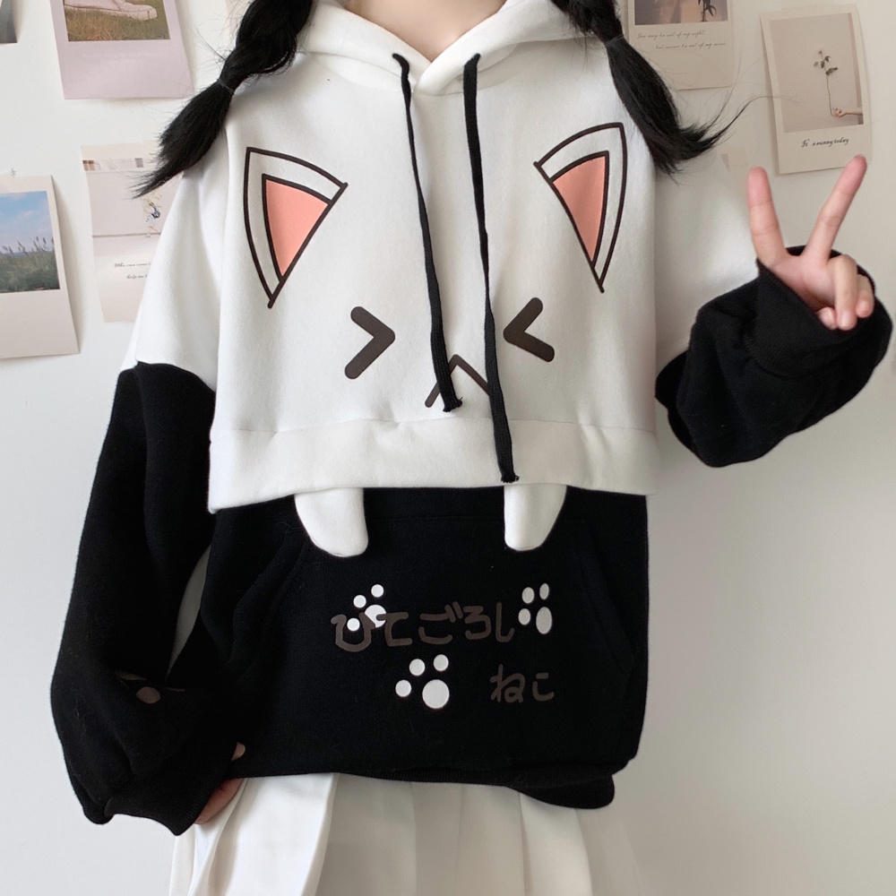 Hoodie Kawaii Funny Cat Kore Style | Dhea Fashion