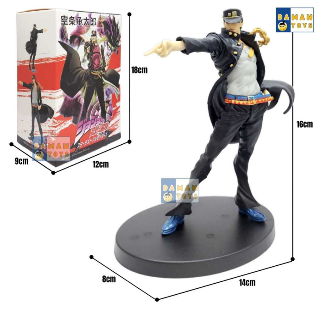 Action Figure JoJo's Bizarre Adventure Jotaro Kujo Pajangan Koleksi Anime Damantoys