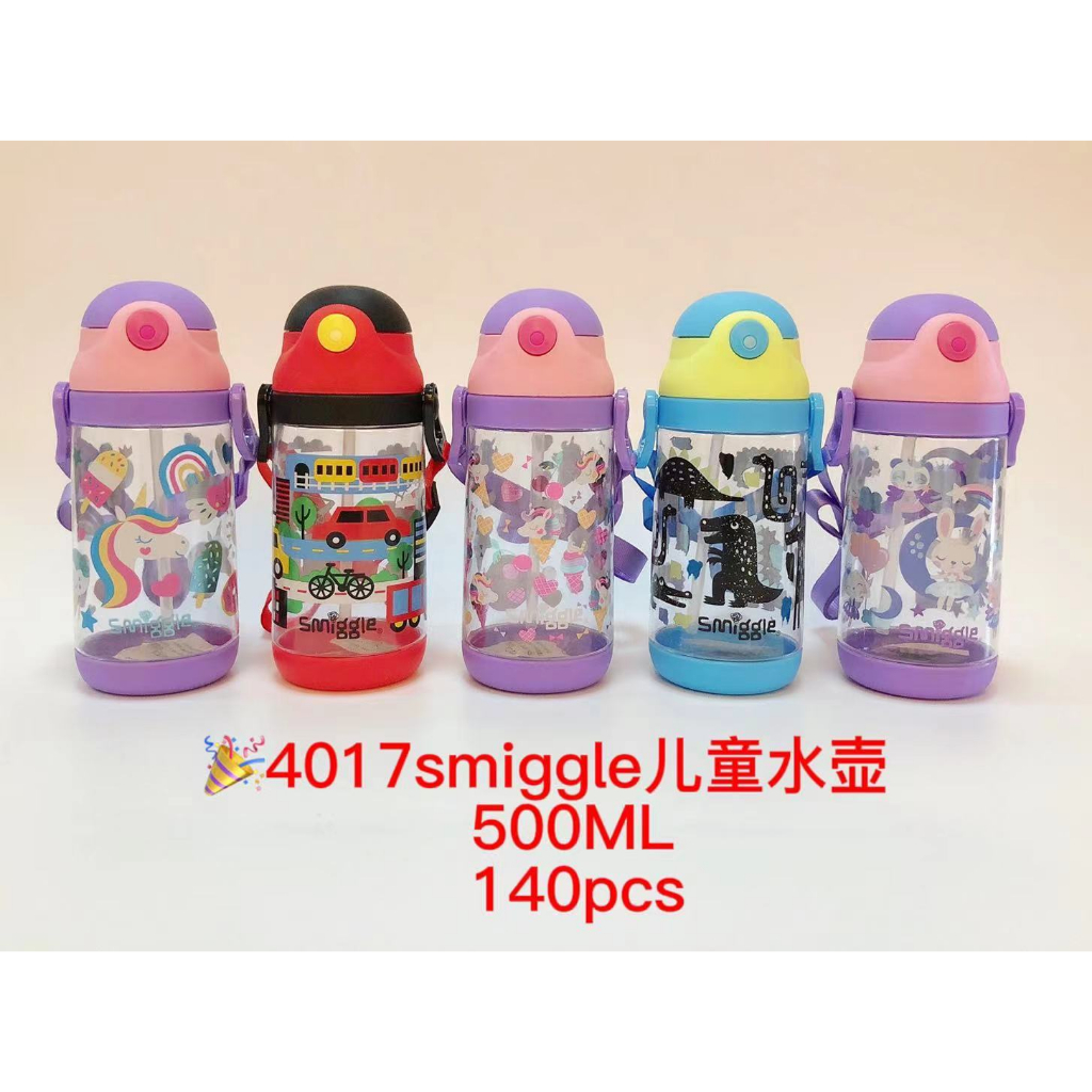 TOKO21--NEW! BOTOL MINUM ANAK-ANAK SMIGGLE 500 ML 4017/BOTOL MINUM SEDOT TALI PANJANG