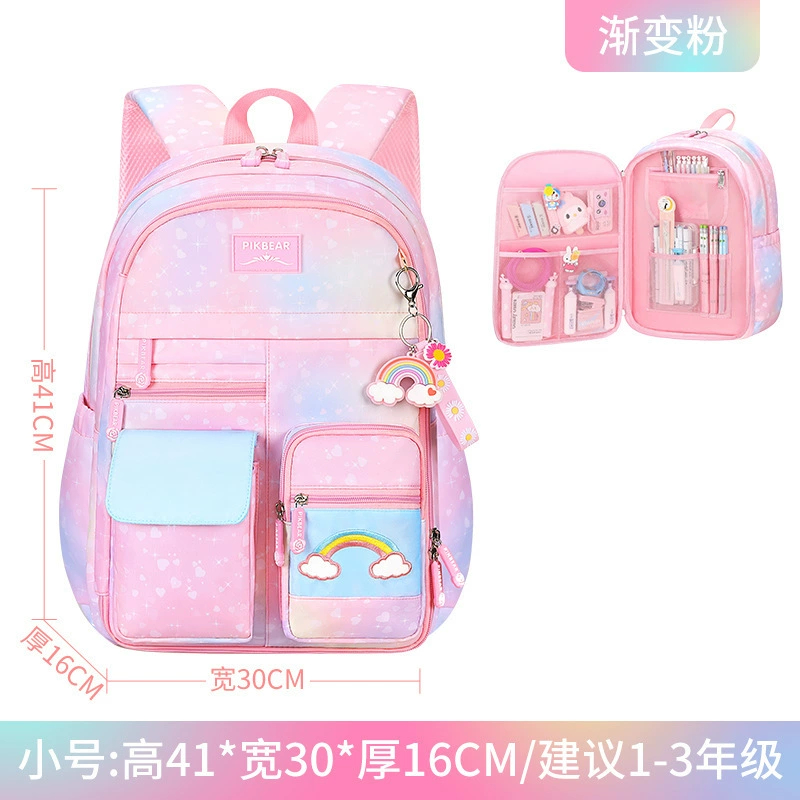 [Brandedbaby] TAS RANSEL SEKOLAH ANAK PEREMPUAN IMPORT
