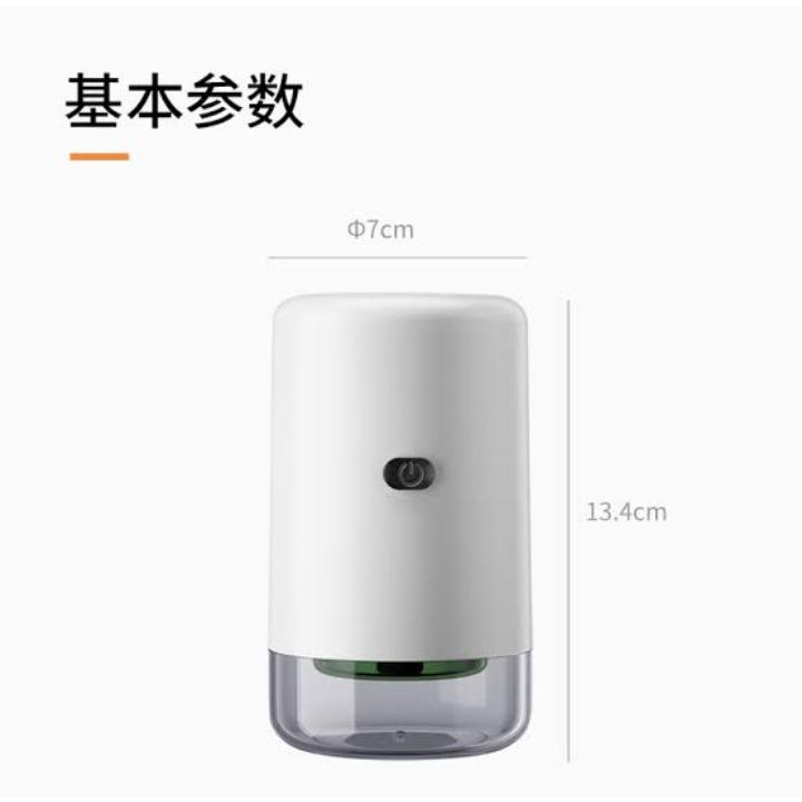 Diffuser Mosquito Air purifier Diffuser