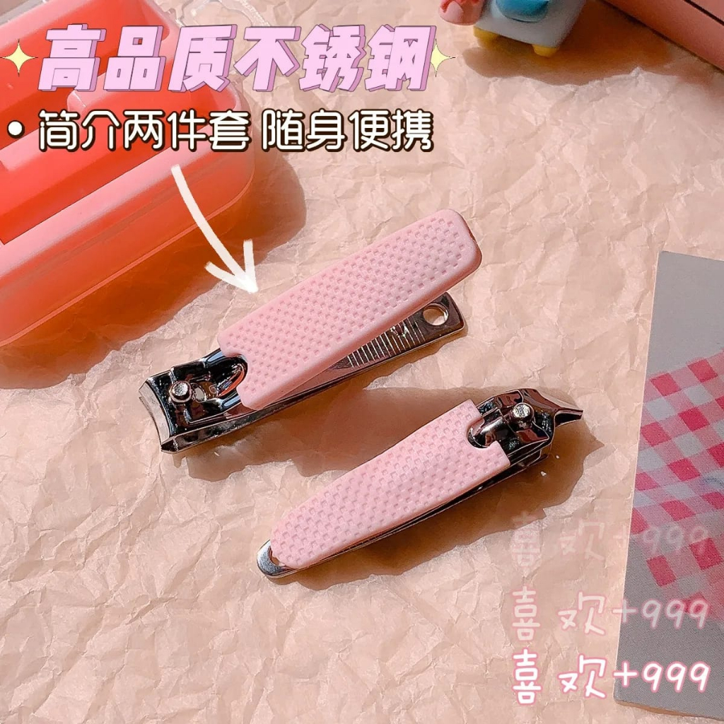 GUNTING KUKU SET KAWAII ISI 2 PCS NAIL CLIPPER LUCU MANICURE PEDICURE