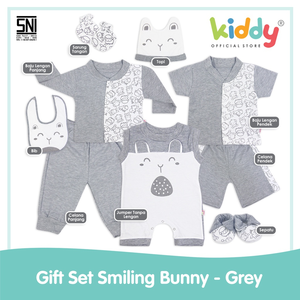 Kiddy Baby Gift Set Baseball / Baby Gift Set Large Shining Bunny/ Paket perlengkapan Bayi baru lahir