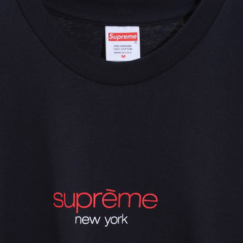 Sup. Classic Navy Tee