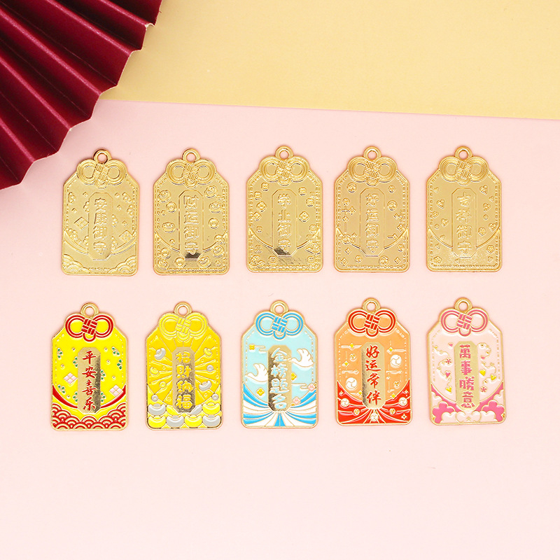 1 pcs Charm Enamel Epoxy JIMAT OMAMORI TYPE C
