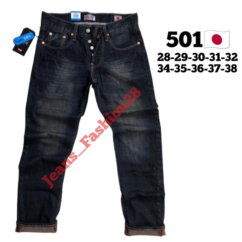 CELANA JEANS PANJANG PRIA STANDAR / JEANS LEVS ORIGINAL PRIA / CELANA JEANS STANDAR 501 ORIGINAL JAP