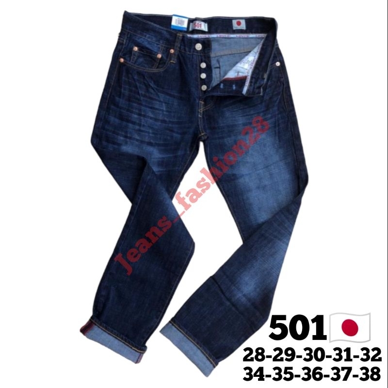 CELANA JEANS LEVS 501 PANJANG PRIA STANDAR / JEANS PANJANG PRIA STANDAR 501 JAPAN