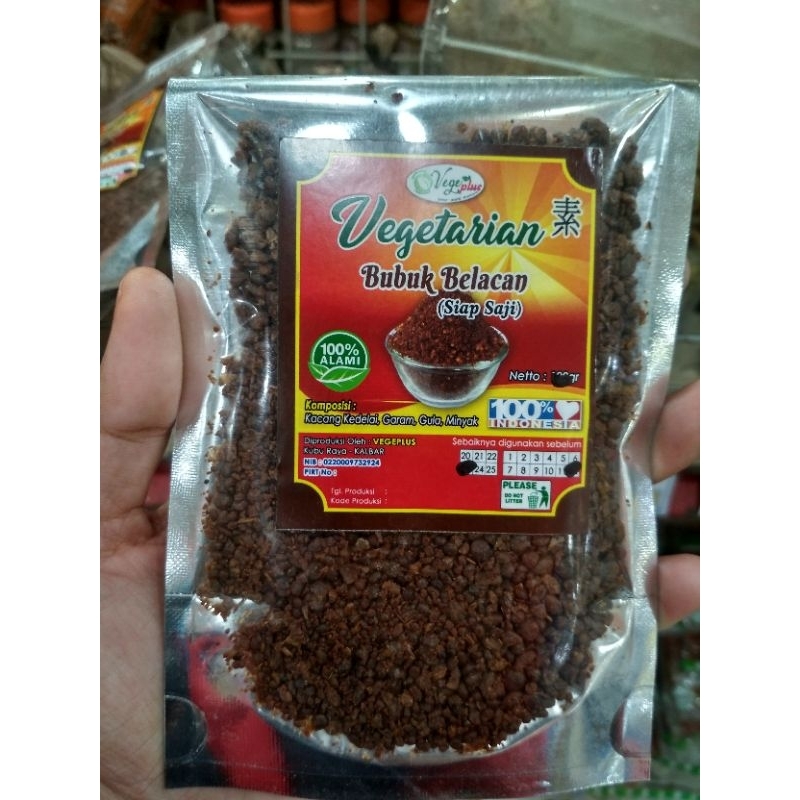 

vegetarian bubuk belacan / terasi vegetarian