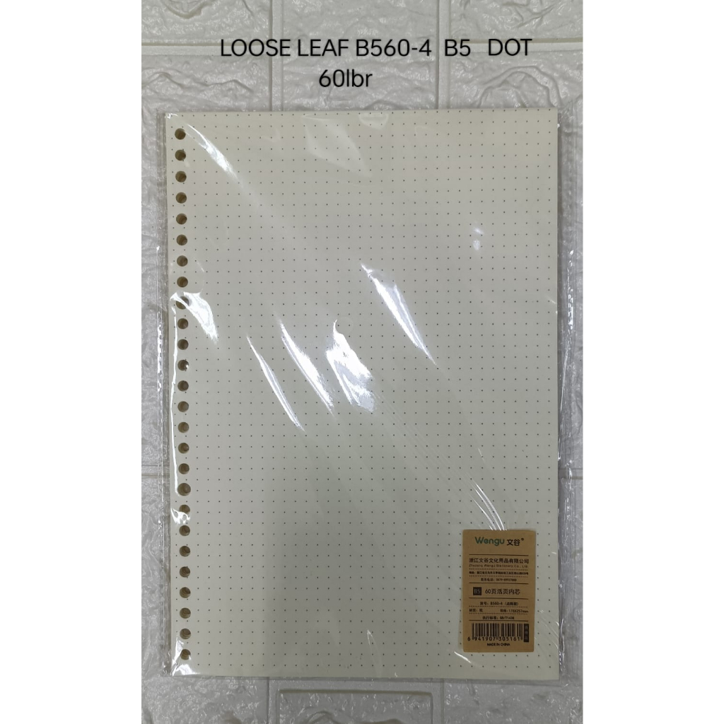 

isi looseleaf b5 wengu titik dot titik / kotak / garis / warna warni/ polos isi 60 lembar