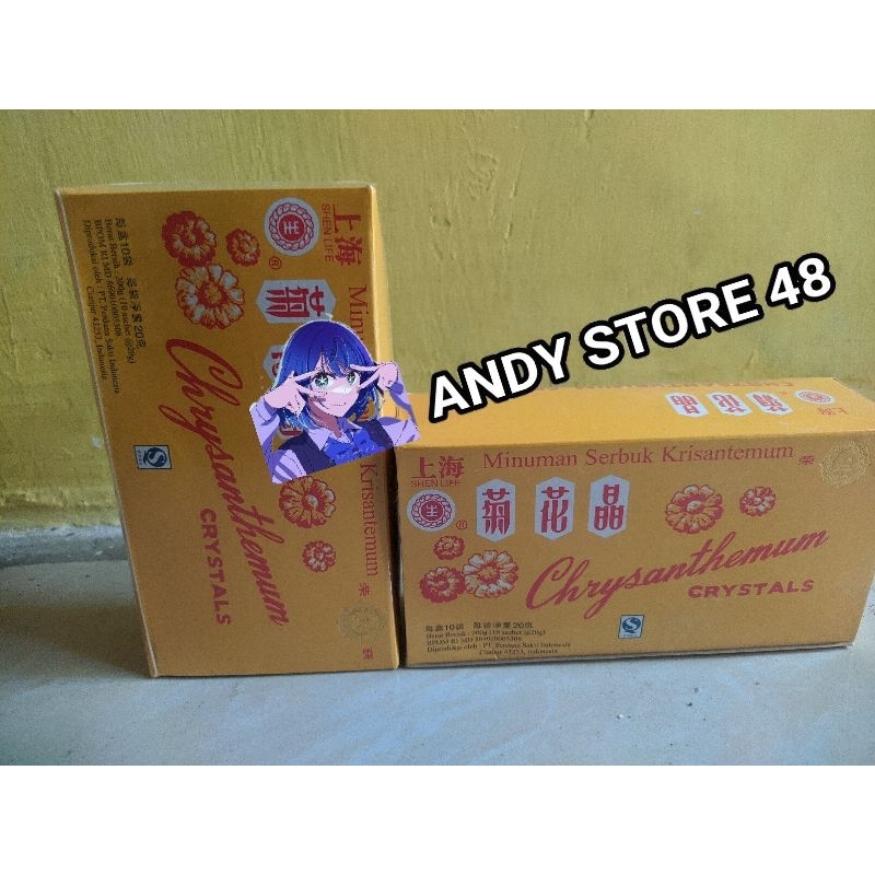 

Teh Bunga Chrysanthemum / Minuman Serbuk Krisantemum